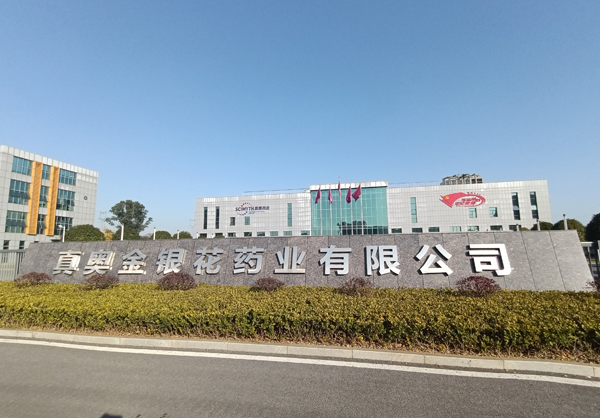 华为北京授权维修点查询
